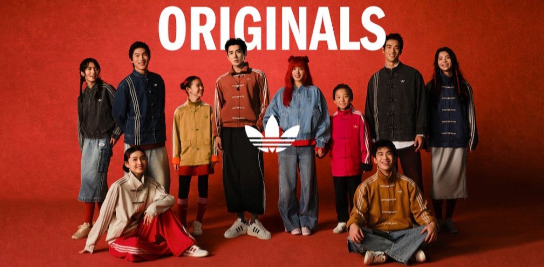 Adidas Chinese collection 2025 • DESIGNERS FROM RUSSIA | ДИЗАЙНЕРЫ ИЗ ...